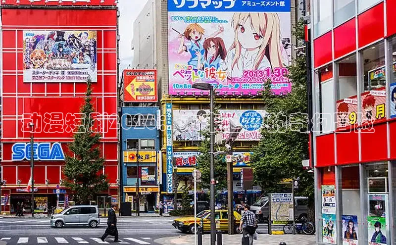 动漫同人18漫画免费网站